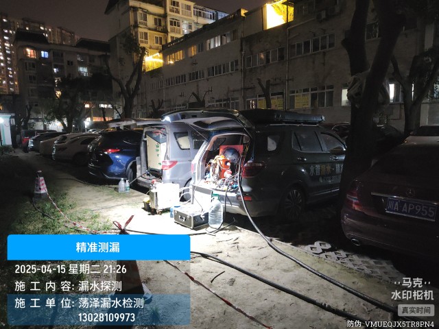 桂阳县消防水管漏水检测维修公司电话